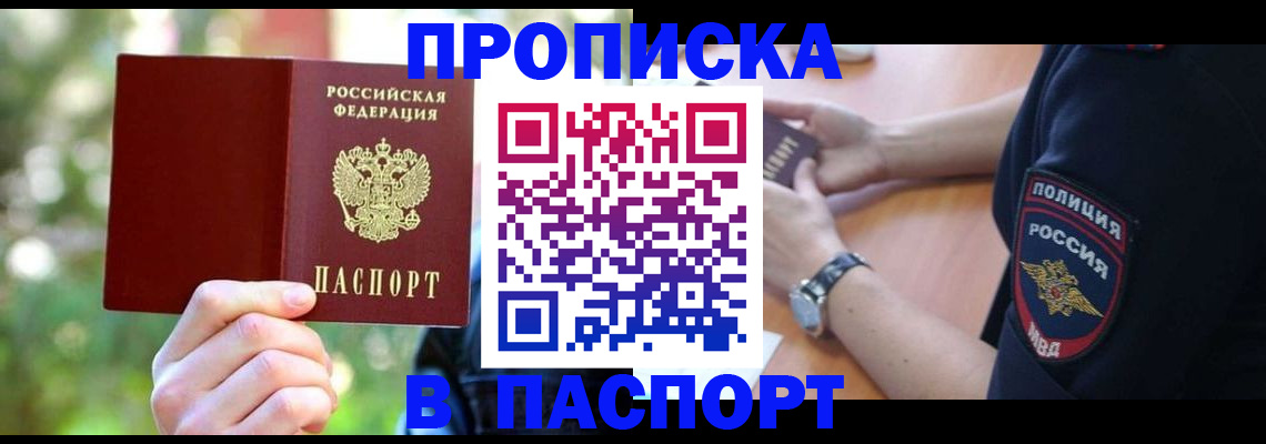 форма 3 в Ярославской области